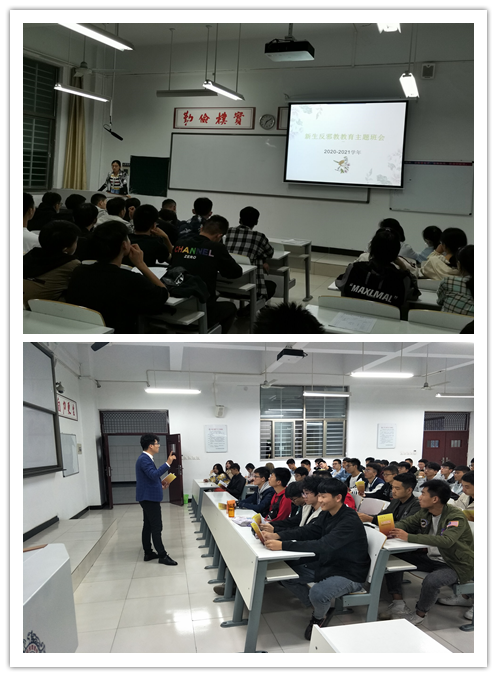 说明: 一群人在房间里描述已自动生成 说明: 一群人在房间里描述已自动生成