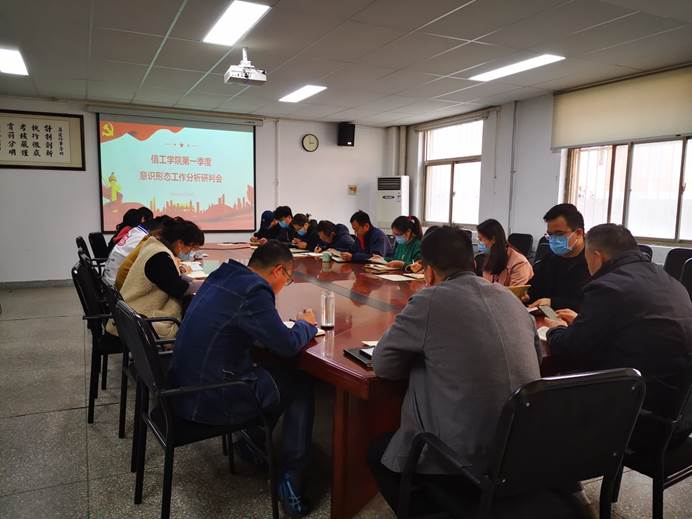 说明: C:\Users\Zhao\AppData\Local\Temp\WeChat Files\330463f34d7279fd44c85ef7a701b4f.jpg