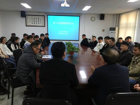 说明: C:\Users\W\Desktop\IMG_7089.JPG