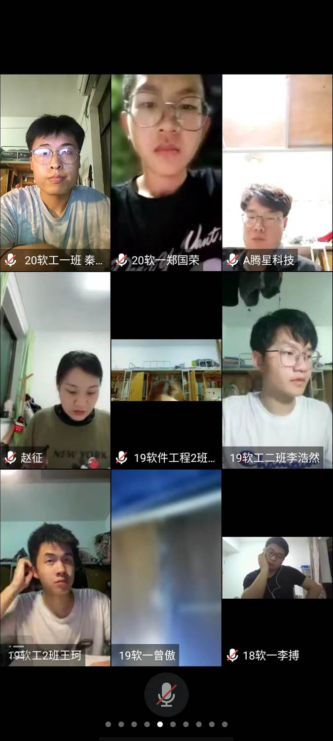 说明: C:\Users\Zhao\AppData\Local\Temp\WeChat Files\015929a19cb1dc5c86e9bfbec6c6cfa.jpg