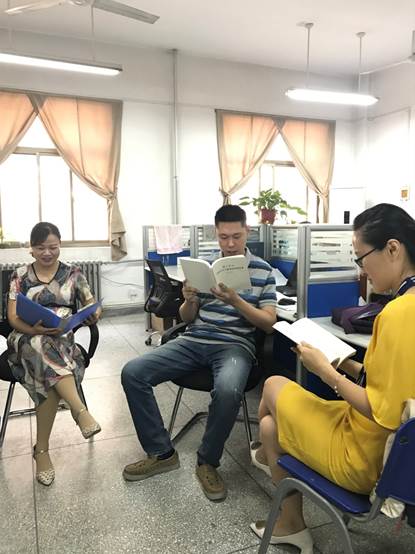 说明: G:\00教研室工作\2019下教研室工作\主题党日活动\微信图片_20190929101316.jpg 说明: G:\00教研室工作\2019下教研室工作\主题党日活动\微信图片_20190929101316.jpg