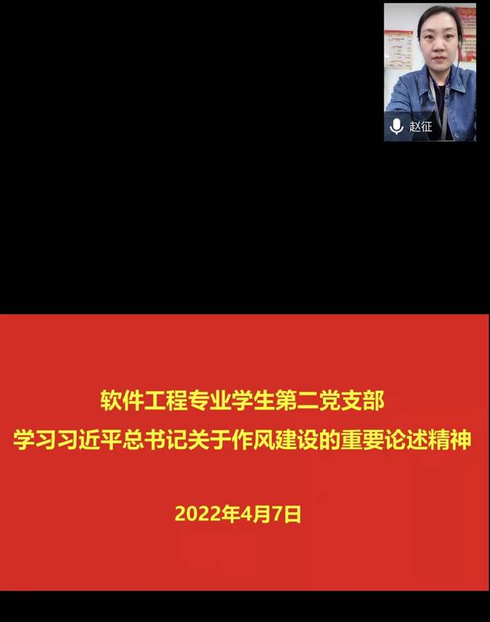 说明: C:\Users\Zhao\AppData\Local\Temp\WeChat Files\547d2f0c020153fe176c1ca421ccf90.jpg