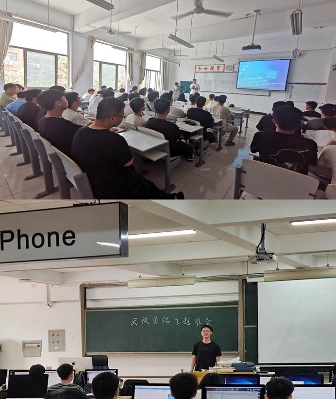 说明: 会议室里的人们描述已自动生成 说明: 会议室里的人们描述已自动生成