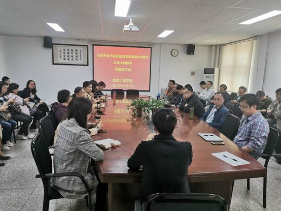 说明: C:\Users\W\Desktop\IMG_20190509_140604.jpg