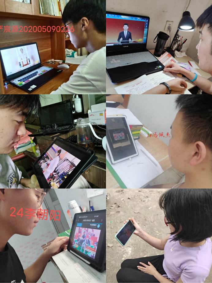 说明: C:\Users\Zhao\Desktop\1.jpg