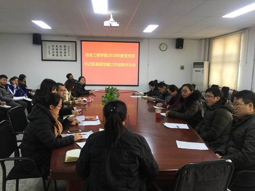 B61F3971A044911C8BBDE68E9D8A5EED