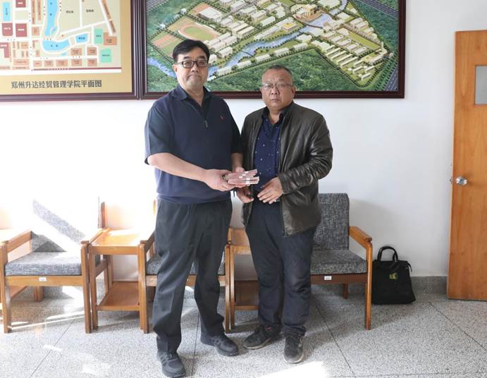 说明: 微信图片_20211125150229