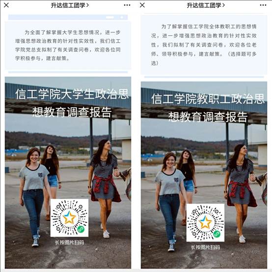 说明: C:\Users\W\Documents\Tencent Files\281086123\FileRecv\MobileFile\pt2020_12_22_14_12_25.jpg