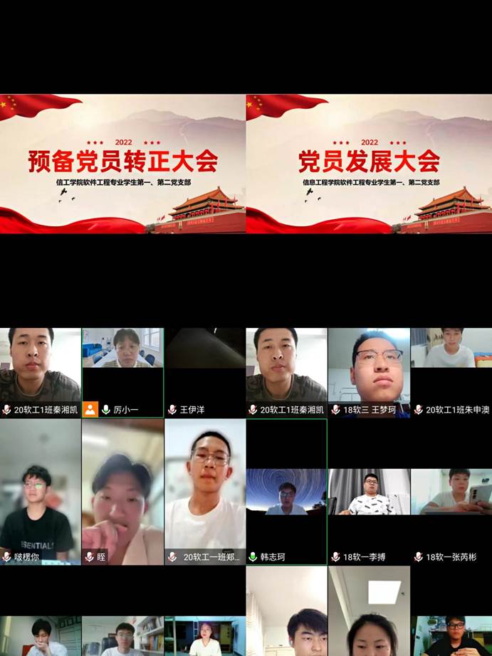 说明: 6f04d0827610abb7ae320b853292859