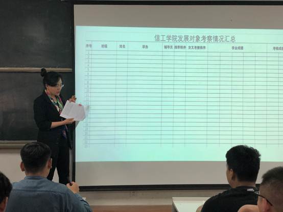 说明: C:\Users\听话。\Documents\Tencent Files\329812010\Image\C2C\94C565BB02ABFB10D7F71B86F804EEEE.png