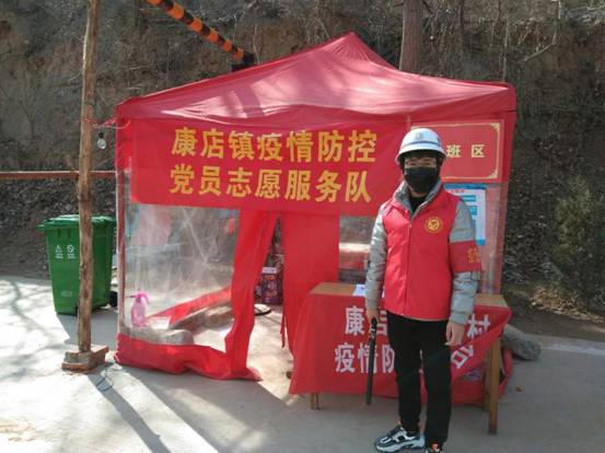 微信图片_20200217224208