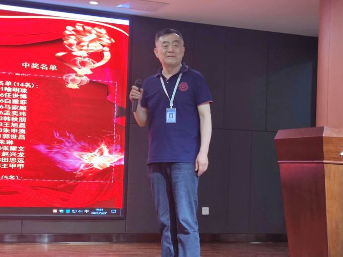 说明: C:\Users\Zhao\Desktop\网络文化节闭幕式\2FEFC6CAED60F2E9978503EA62ED4736.jpg