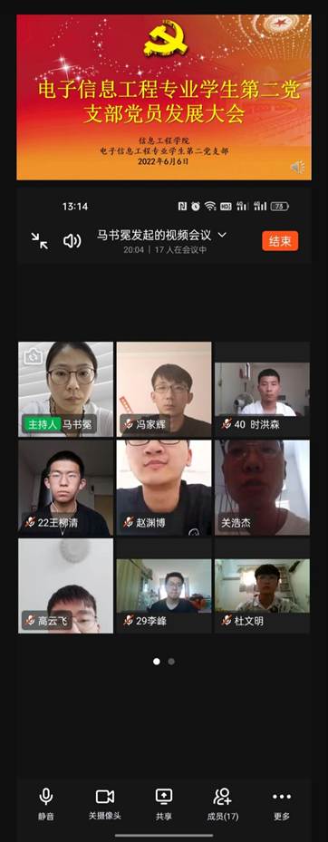 11F8494B4A5877A586143C89202524E8