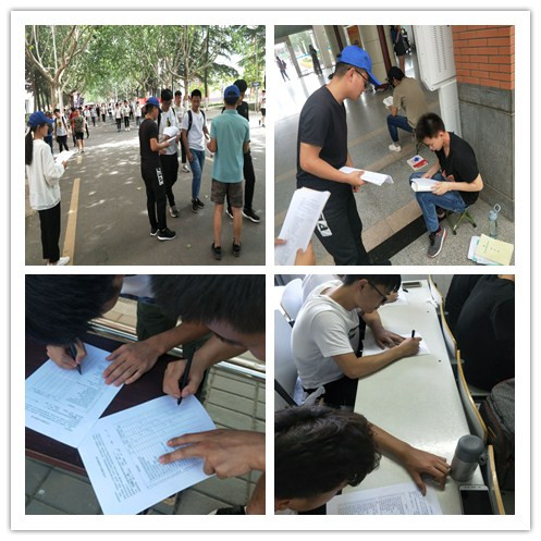 说明: initpintu_副本.jpg