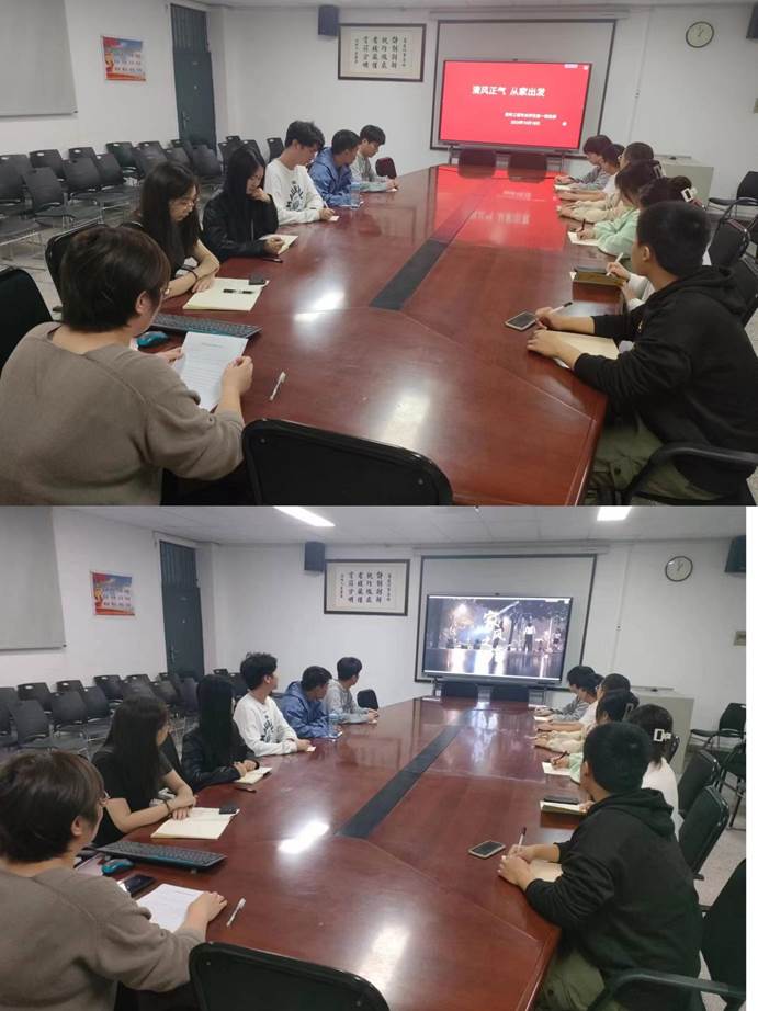 说明: 清正家风 从家出发 说明: 清正家风 从家出发