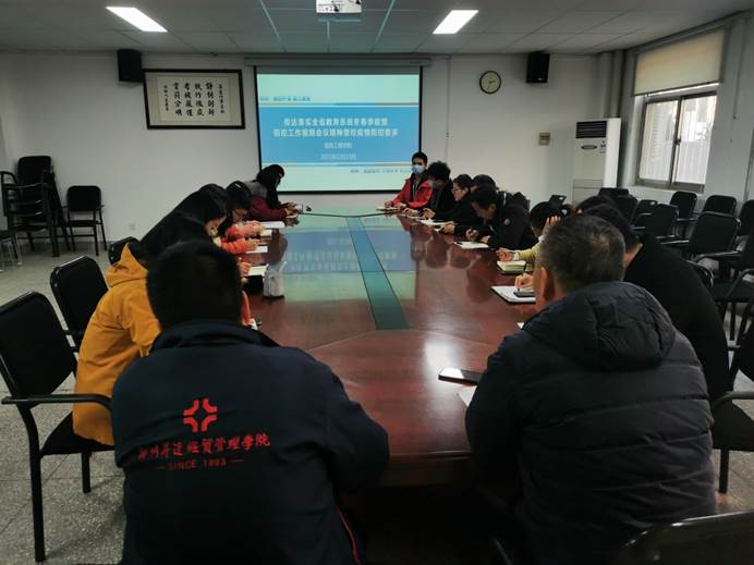 说明: C:\Users\Zhao\AppData\Local\Temp\WeChat Files\4ddd17c44af436675f7a3c9a10e3999.jpg