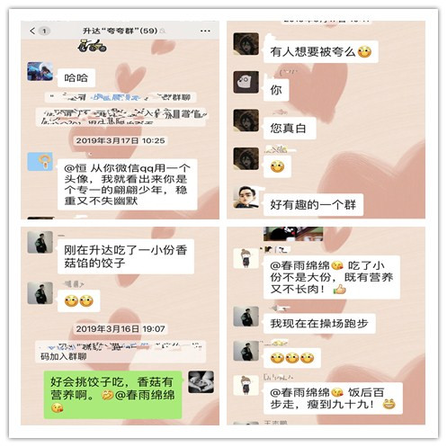 说明: initpintu_副本.jpg