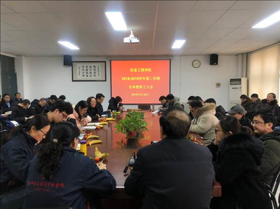 说明: C:\Users\W\Desktop\IMG_6858.JPG