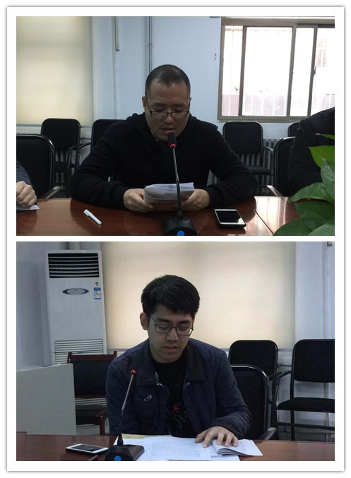 说明: C:\Users\W\Desktop\tu 4副本.jpg