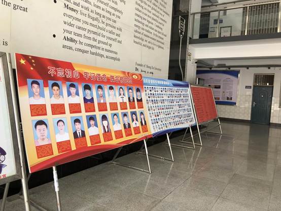 说明: QQ图片20190426232148 说明: QQ图片20190426232148