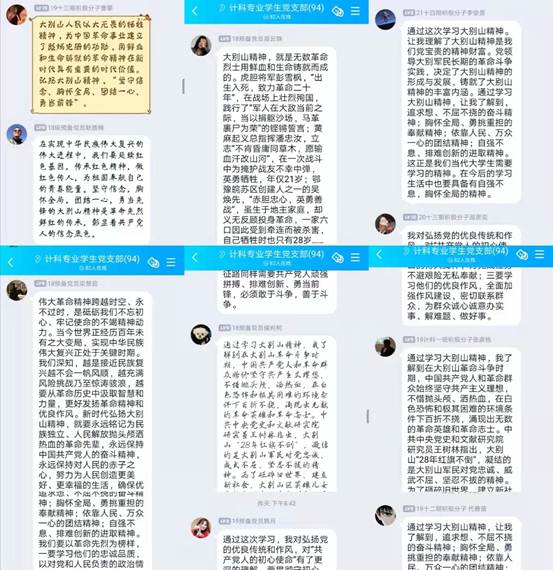 7c66c416093b98a65dba5c4464cdbd9