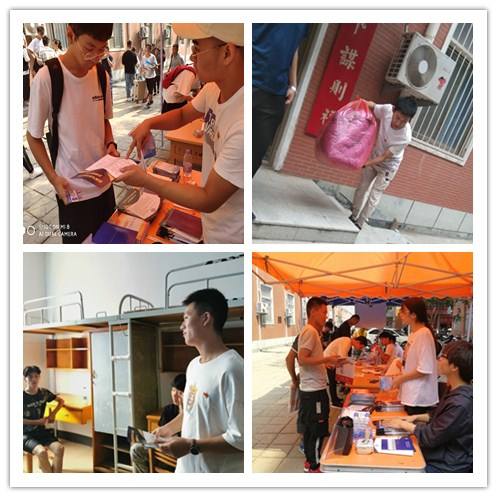 说明: C:\Users\W\Desktop\initpintu_副本.jpg