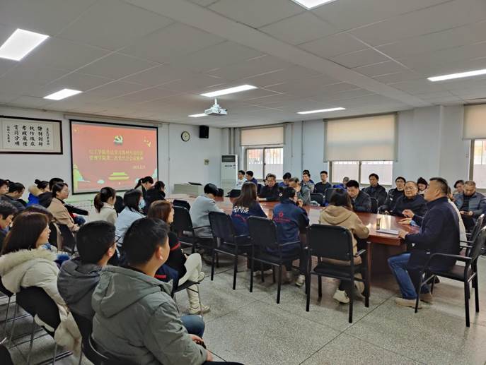 说明: IMG_20211209_144444