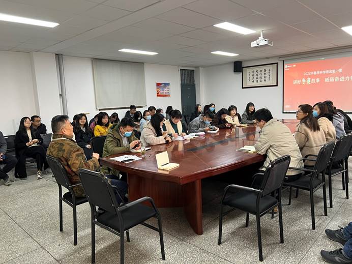 说明: C:\Users\Zhao\Desktop\太阳成集团tyc122cc组织收看2022年春季开学思政第一课\集体收看开学思政第一课3.jpg