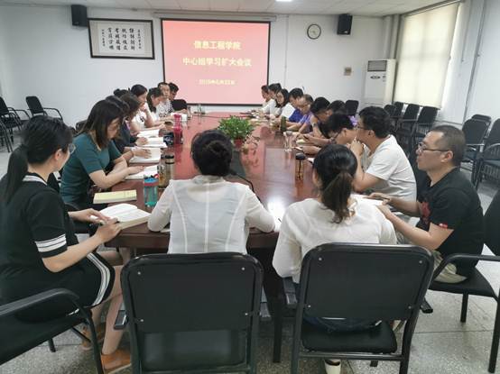 说明: C:\Users\W\Desktop\新建文件夹\IMG_20190523_130603.jpg