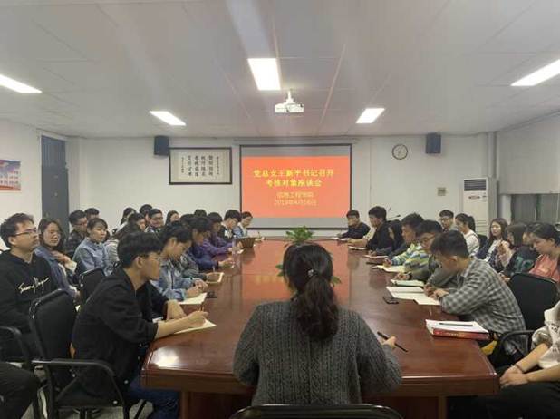 Cache_-13835c02304fdf27