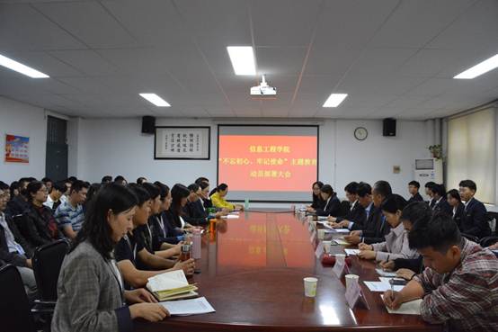 说明: C:\Users\W\Desktop\9月19日下午开会\DSC_0711.JPG 说明: C:\Users\W\Desktop\9月19日下午开会\DSC_0711.JPG