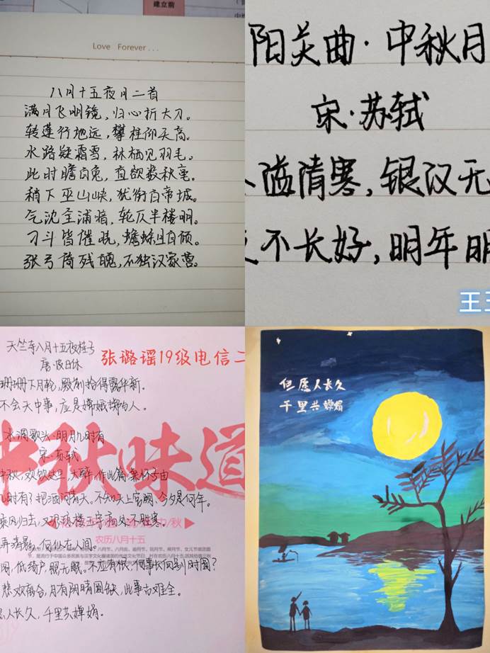 说明: C:\Users\Zhao\AppData\Local\Temp\WeChat Files\9bbff1b05dcb0778335da7e3e48ed28.jpg 说明: C:\Users\Zhao\AppData\Local\Temp\WeChat Files\9bbff1b05dcb0778335da7e3e48ed28.jpg