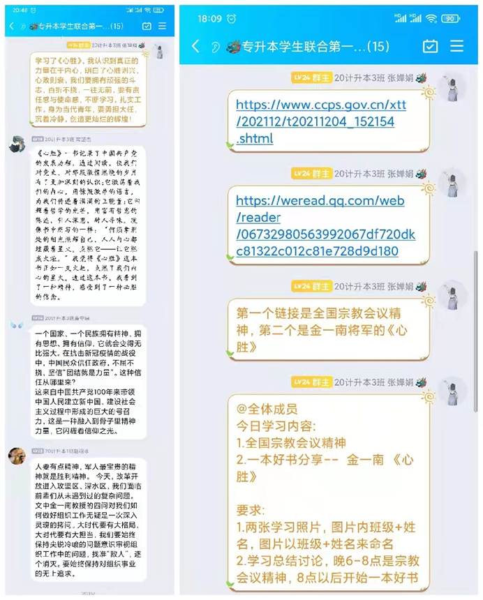 说明: 0056b3b7fb42533f0674ea84d268514