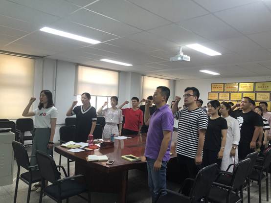 说明: C:\Users\W\Desktop\QQ图片20190523170631.jpg