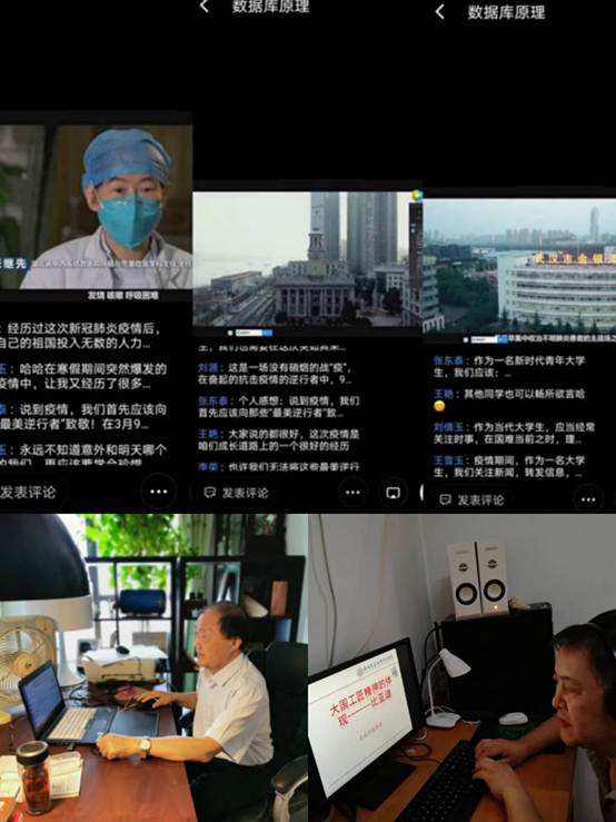 说明: C:\Users\W\AppData\Local\Temp\WeChat Files\8850165ae3094e5769429a621a5a431.jpg 说明: C:\Users\W\AppData\Local\Temp\WeChat Files\8850165ae3094e5769429a621a5a431.jpg