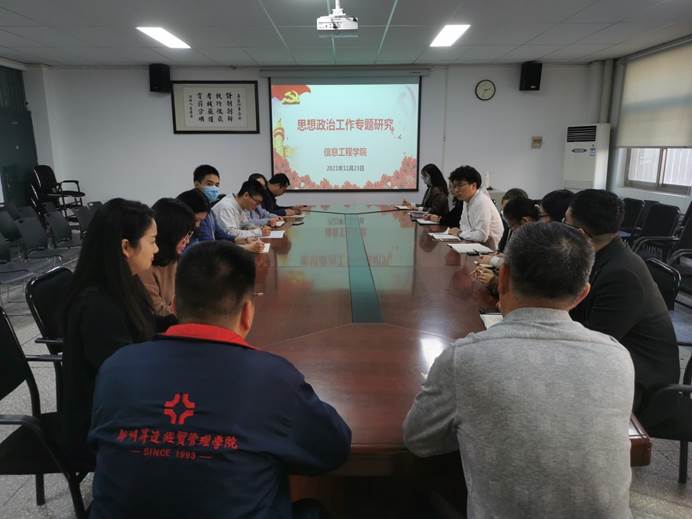 说明: C:\Users\Zhao\AppData\Local\Temp\WeChat Files\cc68d61d073aeaeddf2cbc035205647.jpg 说明: C:\Users\Zhao\AppData\Local\Temp\WeChat Files\cc68d61d073aeaeddf2cbc035205647.jpg