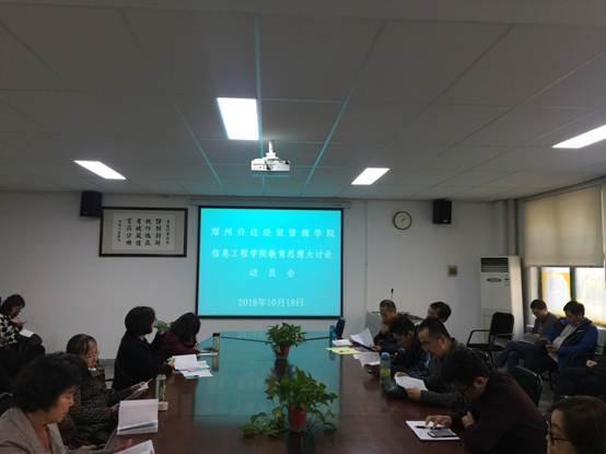 说明: C:\Users\W\Desktop\IMG_5706.JPG 说明: C:\Users\W\Desktop\IMG_5706.JPG