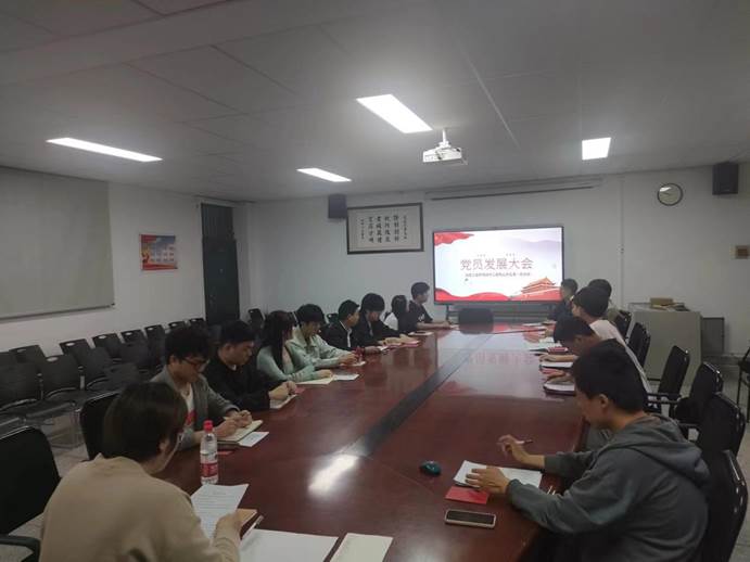 说明: 微信图片_20230522223626