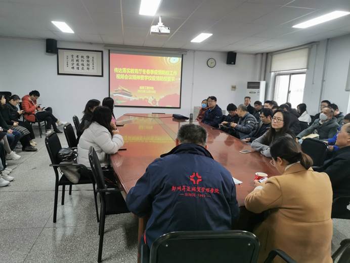 说明: C:\Users\Zhao\AppData\Local\Temp\WeChat Files\2afed0e91e70be39e4c54846760d5c8.jpg