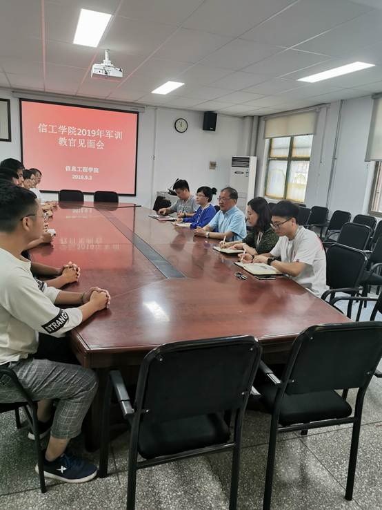 说明: C:\Users\W\Desktop\19-20第一学期新闻稿\第一周\太阳成集团tyc122cc‍‍‍‍‍‍‍‍召开2019级员工军训教官见面会\IMG_20190903_164033.jpg