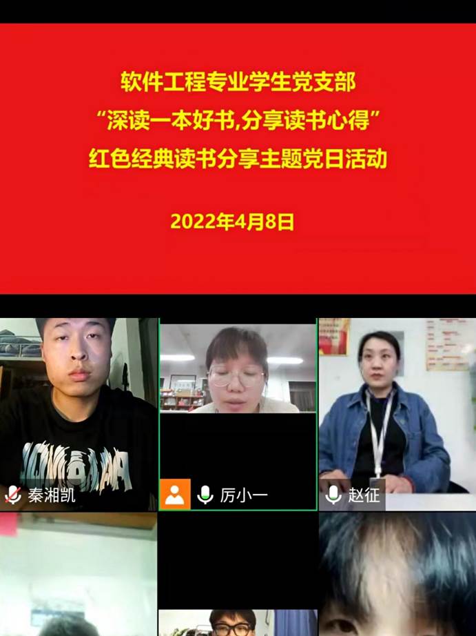 说明: 364554adeeb3159802749c2138eb599 说明: 364554adeeb3159802749c2138eb599