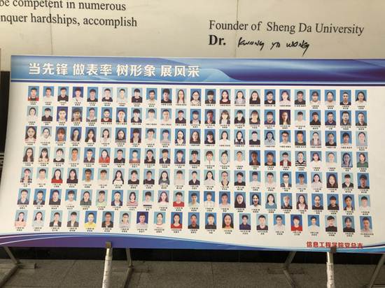 说明: QQ图片20190426232141 说明: QQ图片20190426232141