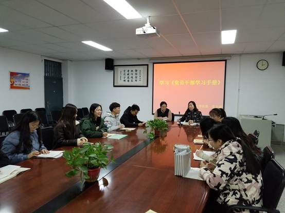 说明: C:\Users\Tcloud\Documents\Tencent Files\1453463754\Image\C2C\780394E9CC12CE9EDE7D00E7A66D96A3.jpg