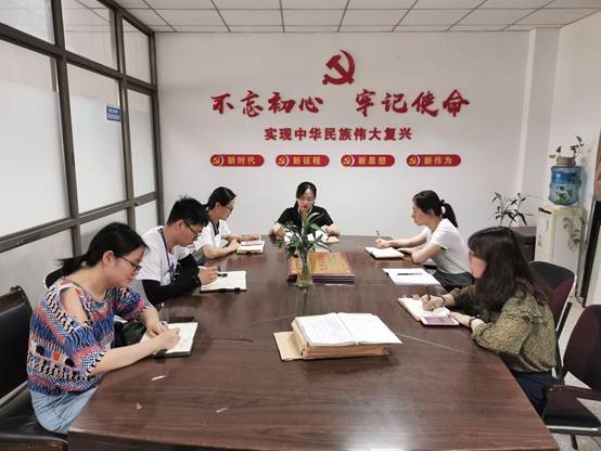 说明: C:\Users\W\Documents\Tencent Files\281086123\FileRecv\MobileFile\mmexport1561618245973.jpg