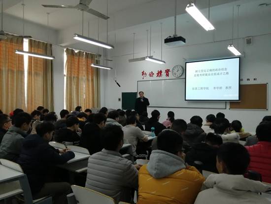 说明: IMG_20191216_140459