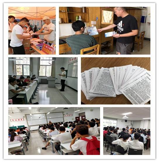 说明: C:\Users\hp\Desktop\initpintu_副本.jpg