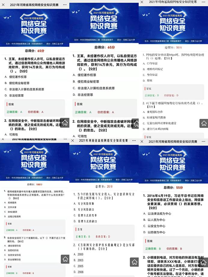 说明: C:\Users\Zhao\AppData\Local\Temp\WeChat Files\ad7b80be5766d7c81168f079d9fbf5f.jpg 说明: C:\Users\Zhao\AppData\Local\Temp\WeChat Files\ad7b80be5766d7c81168f079d9fbf5f.jpg