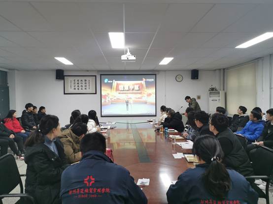 说明: C:\Users\W\Desktop\IMG_20191225_100635.jpg