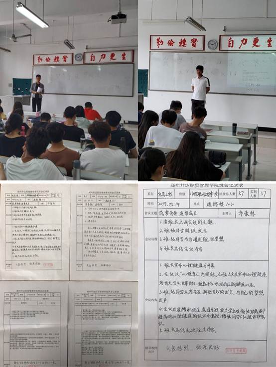 说明: IMG_9467.JPG