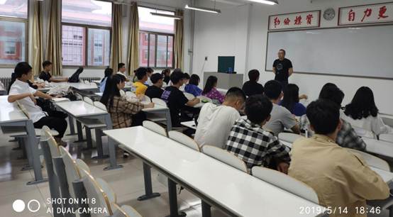 QQ图片20190517113359